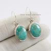 Natural Arizona Turquoise Earring, Oval Kingman Turquoise Earring, 925 Sterling Silver Earrings, Birthday Gift, Handmade Simple Earrings