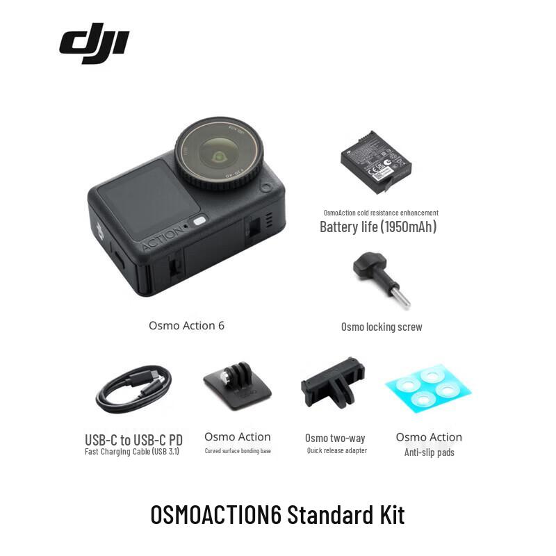 DJI Osmo Action 6 4K Action Camera with 50GB Storage (CN version)