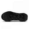 Nike Motiva Gtx Hm0355 001