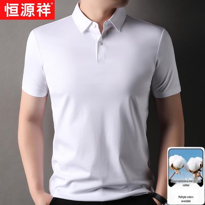 Hengyuanxiang Men's Lightweight Mercerized Cotton Polo Shirt
