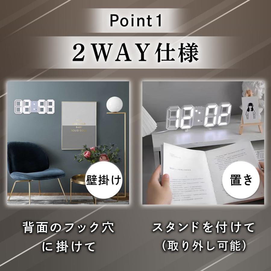 LED radio stylish interior decoration for your 3D digital alarm table wall practical and snooze 4 levels of brightness automatic calibration time