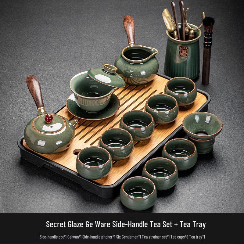 Chaxun Geyao Ice Crack Glaze Ceramic Kung Fu Tea Set 13-Piece Set