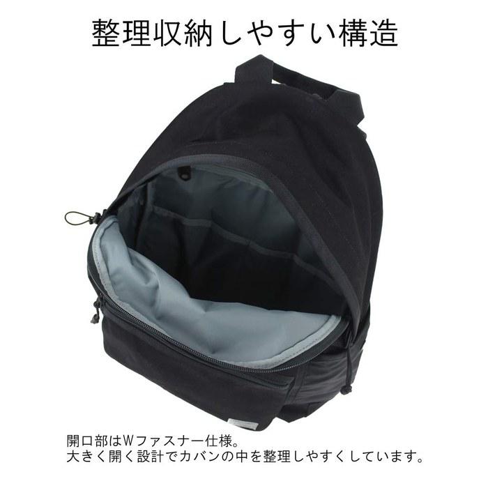 [Porter] Porter Switch Backpack 874-19678 Black (10) 31x44x13.5cm