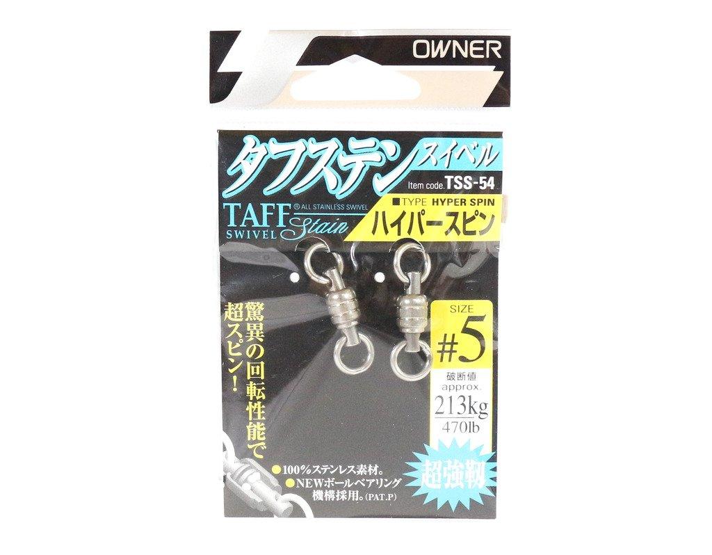 ВЕРТЛЮГ OWNER Swivel TSS-54 Hyper Spin №5 470lb/213kg 2 секции 72754 #5 серебряный