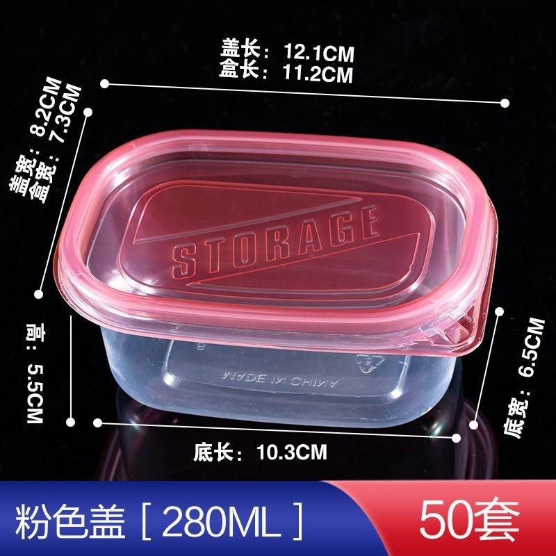 Disposable Plastic Food Container With Lid Rectangular Transparent Bento Box Fruit Salad Takeaway Storage