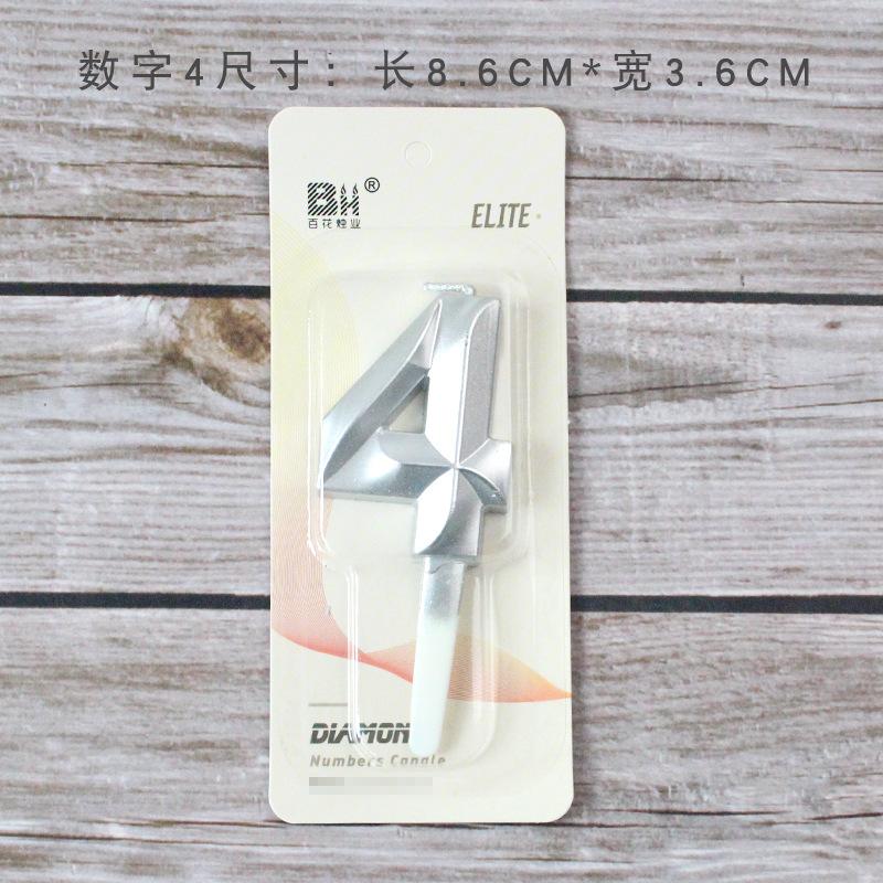 New Creative Birthday Cake Party Birthday Decoration Three-dimensional Golden Diamond Large Number Candle