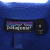 Patagonia 90s Made In USA Register Mark Old Nylon Jacket S Outdoor 42111 Men's Used