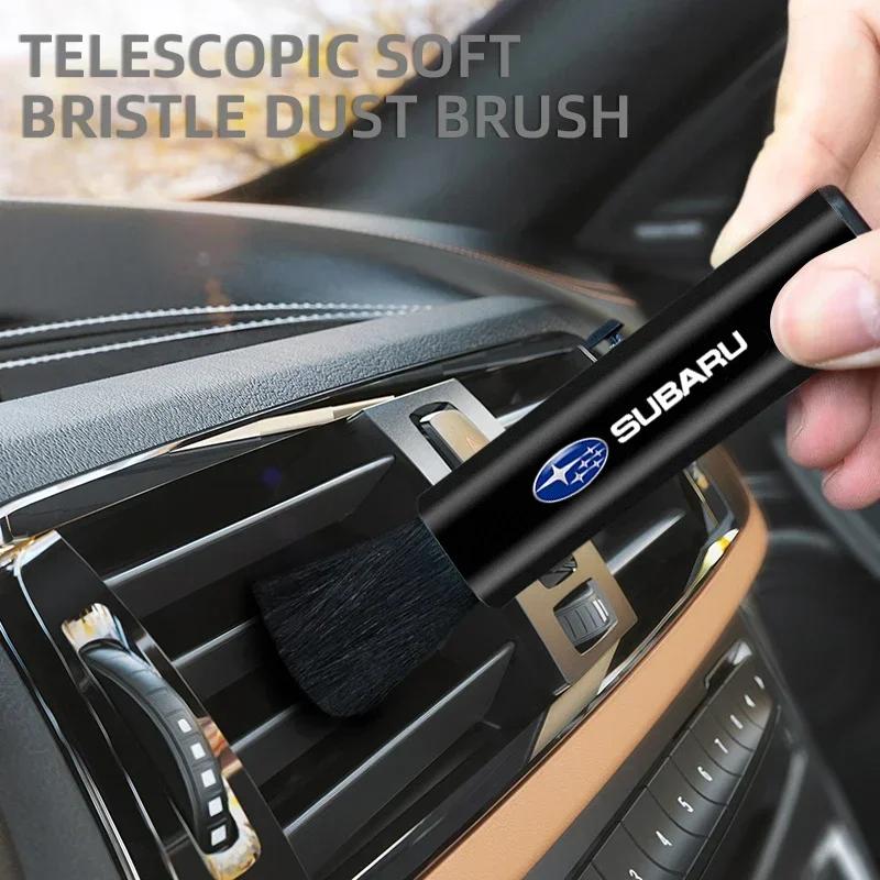 For Subaru WRX Forester XV Outback Impreza STI Legacy BRZ Tribeca Car Air Outlet Retractable Clean Brush Tools ge3