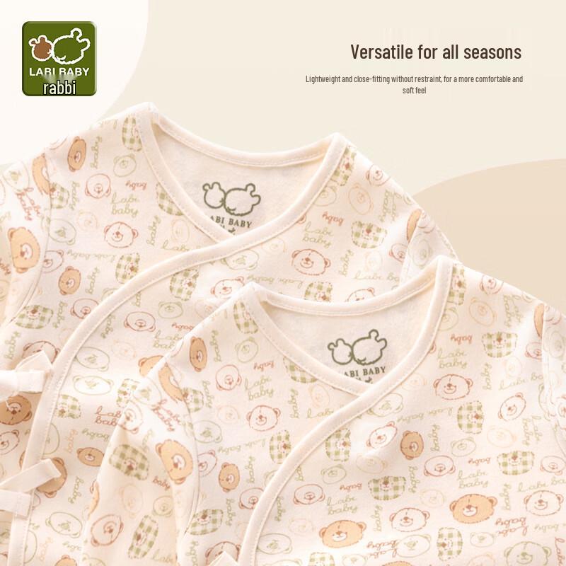 Labi Baby Cotton Innerwear & Pajama Set