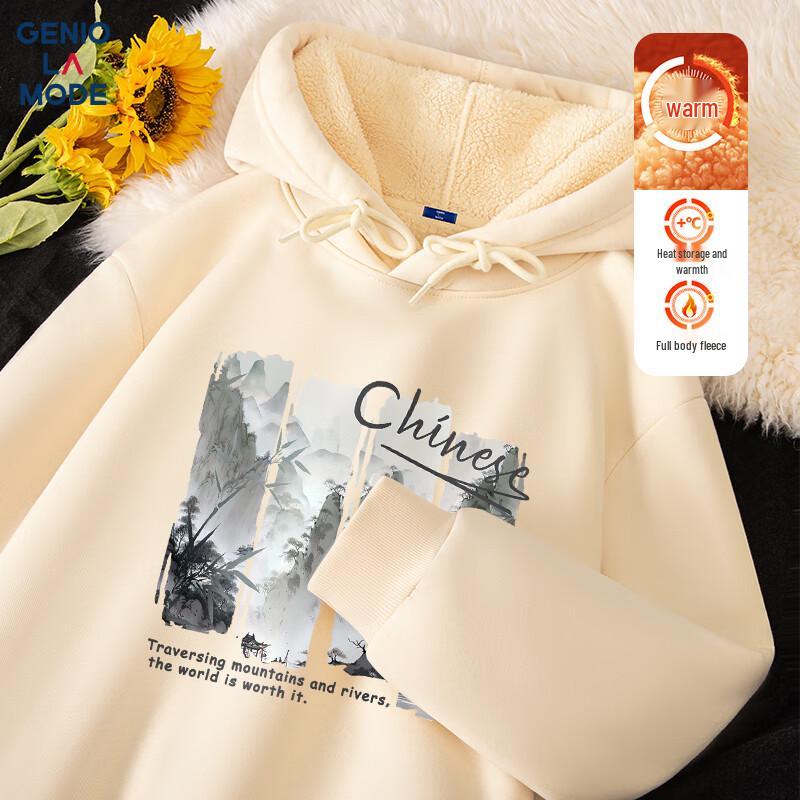 GENIOLAMODE Men's Heavyweight Fleece Lined Hooded Sweatshirt