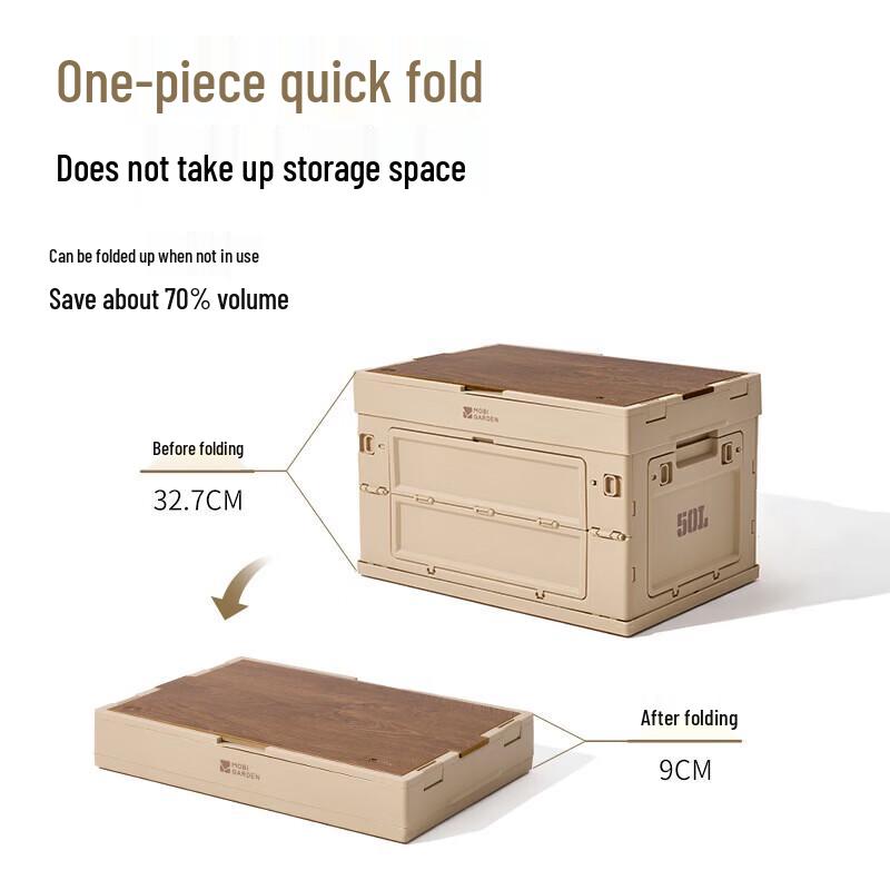Mobi Garden Raina 50L Folding Outdoor Camp Storage Box