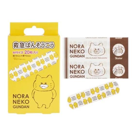 Skater Emergency Bandage Noraneko Gundan M Size 20 Bandages Made in Japan QQB1-A
