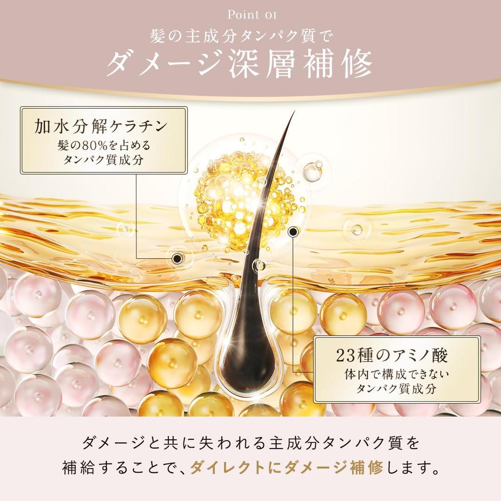 Yamada Fragrance Shampoo and Treatment 380ml Mystic Woody Amino Acid Shampoo Hair Care [Yu Collaboration] Cleo's Beauté (Shampoo 380ml)