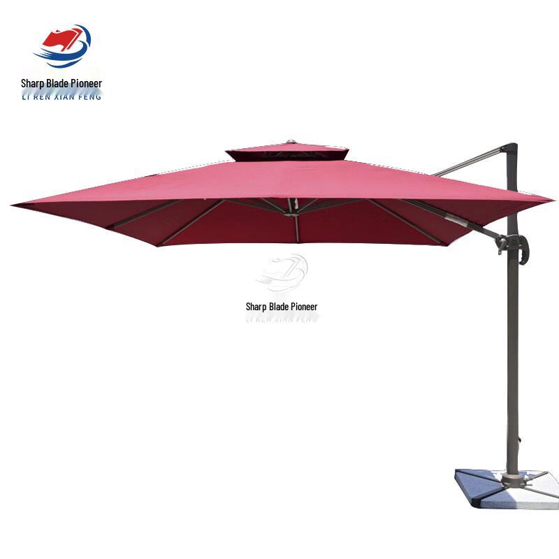 Liren Vanguard Outdoor Patio Umbrella