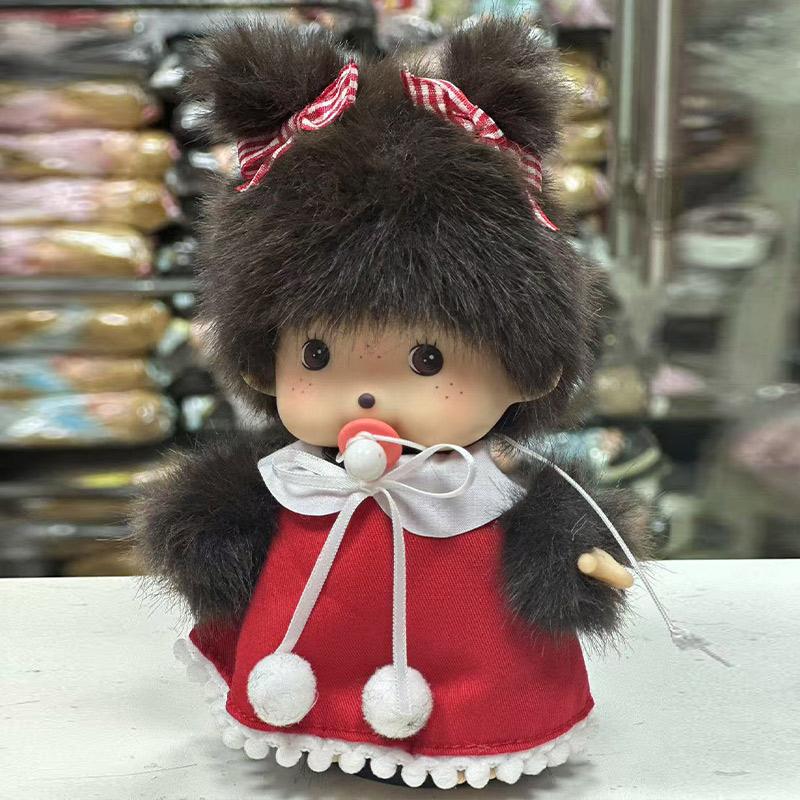 Children's DIY Monkey Cute 15cm Kawaii Plush Doll Soft Super School Bag Pendant Keychain Stuffed Animal Movie Doll Birthday Gift