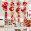New Joyful Home Blessing Decorative Pendant For Housewarming Celebration And Fortune Good