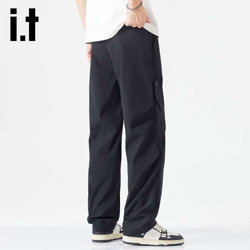 Izzue Men's Workwear Straight-Leg Casual Pants