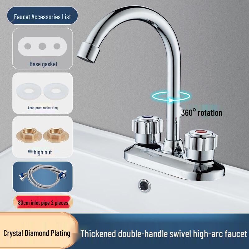 304 Stainless Steel Dual Handle Hot & Cold Basin Faucet