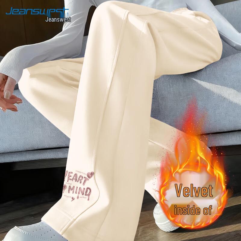 JEANSWEST Women's High-Waist Straight-Leg Casual Pants