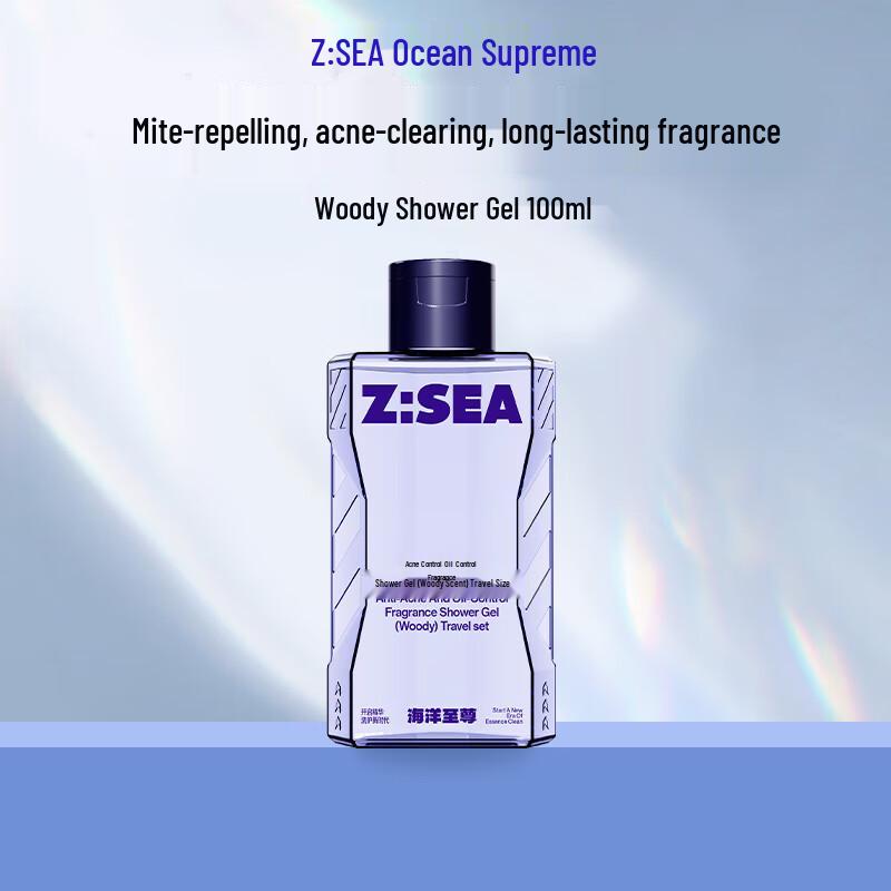 Гель для душа Ocean Supreme Контроль жирности и очищение от акне - Древесный аромат