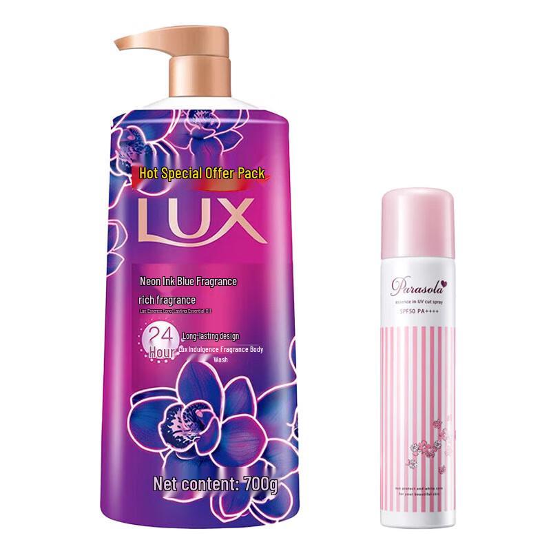 

LUX Neon Orchid Shower Gel & Sun Spray Set