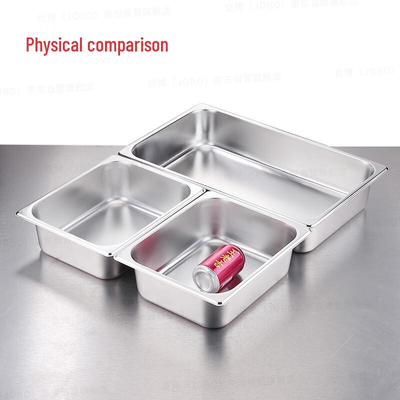 JOBO Stainless Steel Gastronorm Food Pan