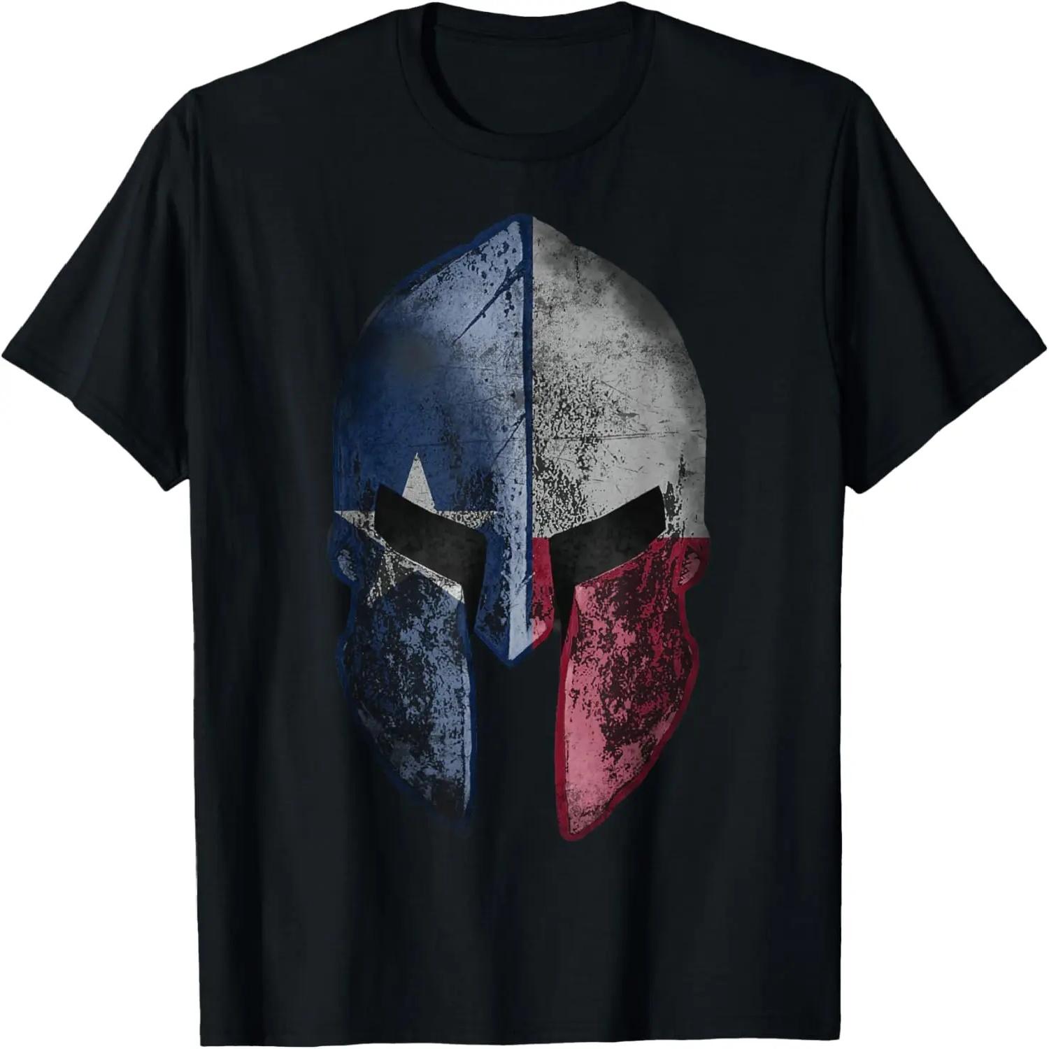 If It Hops It Drops Forest Animal Hunting Gift Squirrel T-Shirt S