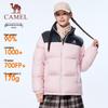 Camel Unisex Outdoor 90% Down Stand Collar Jacket