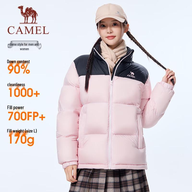 CAMEL Unisex Outdoor 90% Down Stand Collar Jacket S