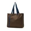 Milkfed Tote Cut Out Logo Piping Brown Bag, Tote,