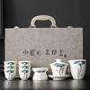Blue And White Ru Kiln Anti-Scalding Light Luxury Tea Set, Commercial Gift Set, Tea Set, Gift Print