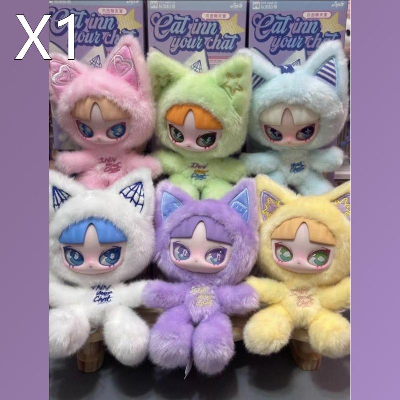

Genuine Cat INN Your Chat Vinyl Plush Blind Box Cute Soft Cartoon Backpack Pendant Decor Surprise Trendy Toys Mystery Box Perfect Gifts