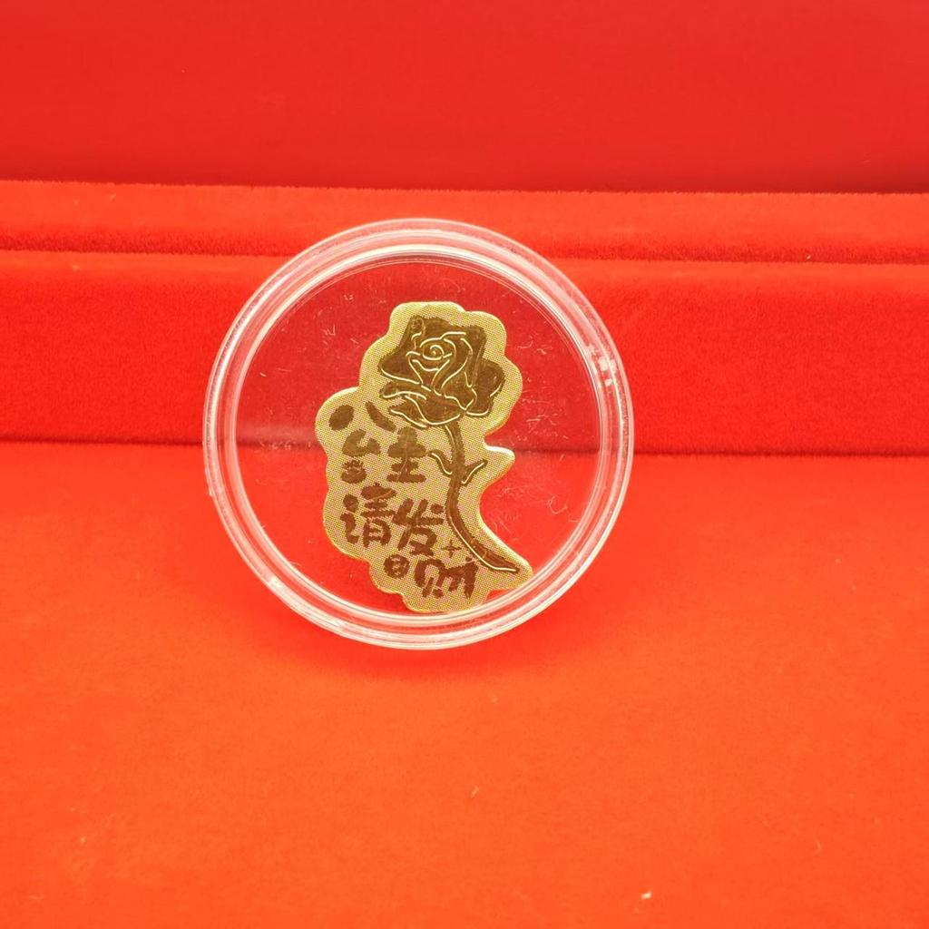 Year of the Horse Gold Phone Sticker - Prosperity Princess New Year Zodiac Gift