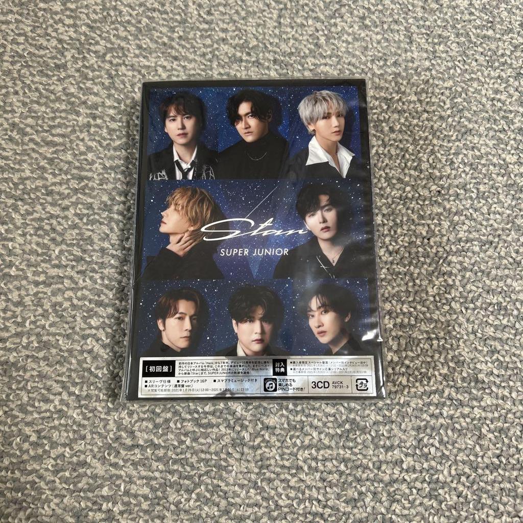 [USED] SUPER JUNIOR Star 3CD Album