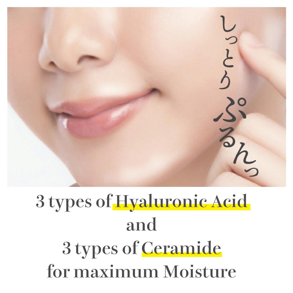 IKH Cocoegg Egg Moist Cream 180g