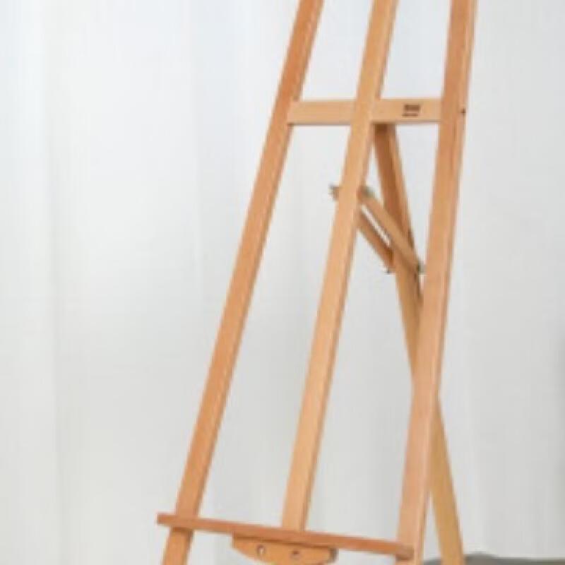 Hàndùn HJ-2C Beechwood Floor Easel