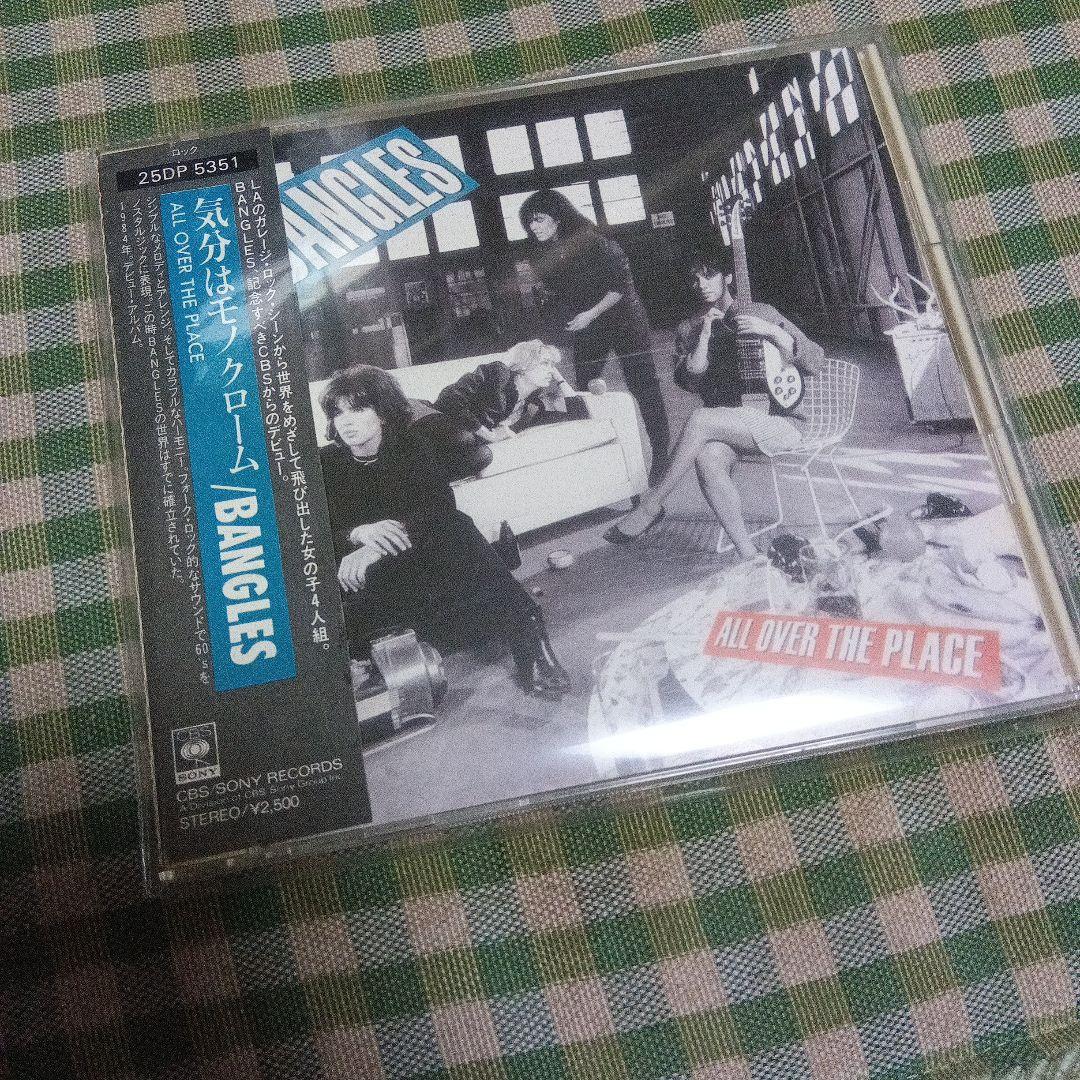 

[USED] The Bangles/Movement is Monochrome