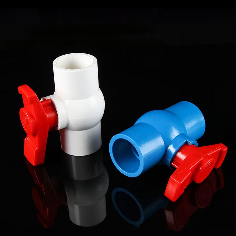 OIMG PVC Water Supply Ball Valve