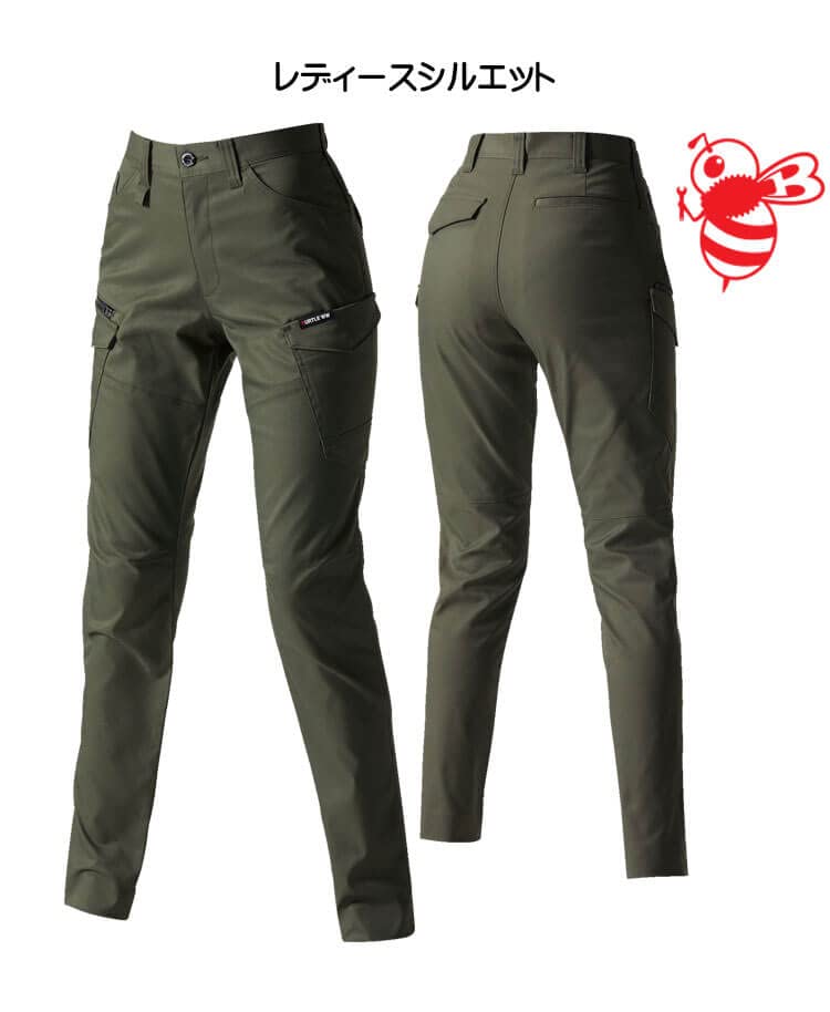 BURTLE Cargo Pants (Unisex) 6202 L 35 Black