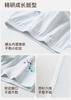Children's Pure Cotton Antibacterial Crotch Underwear