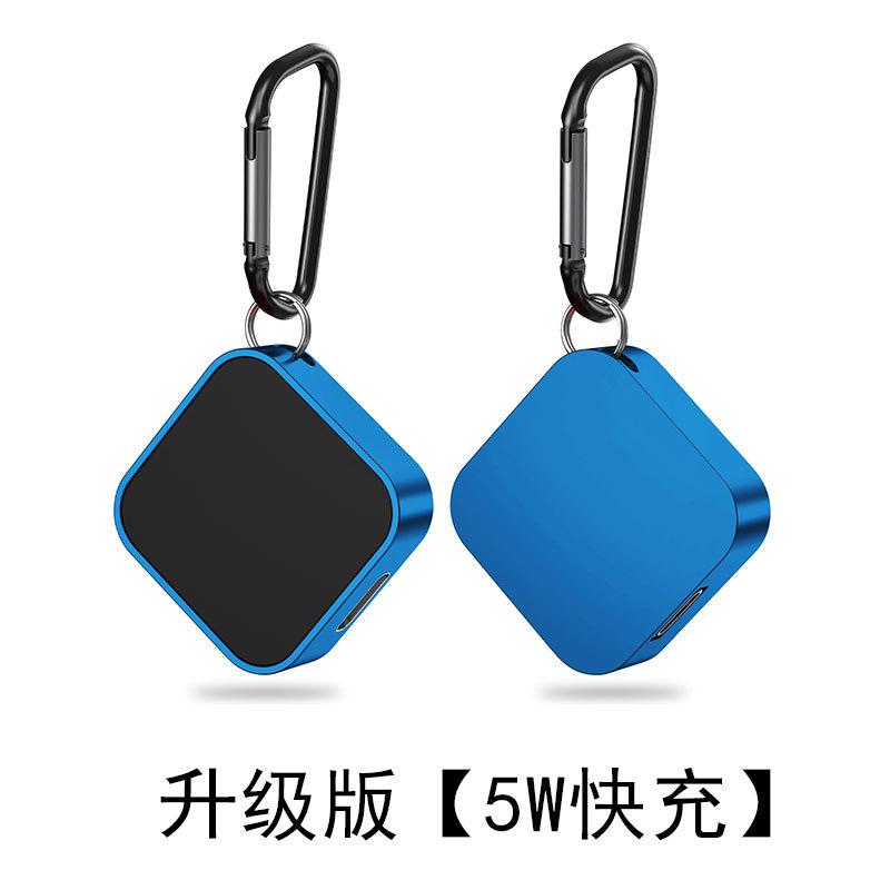 1w fast charging, suitable for iWatch watch wireless charging, Apple magnetic charging, mini portable watch wireless charger.