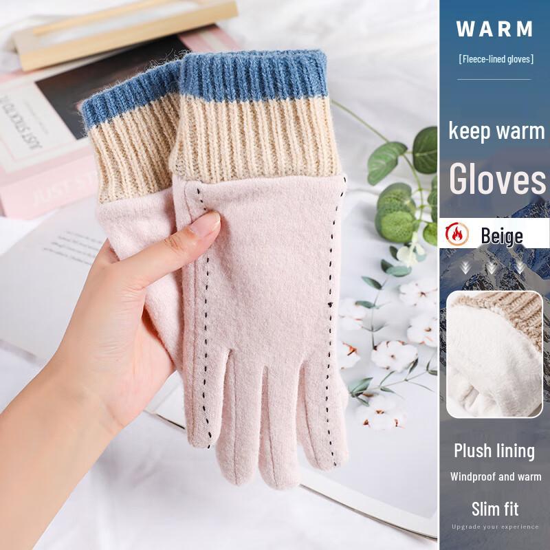 Теплые кашемировые перчатки на зиму