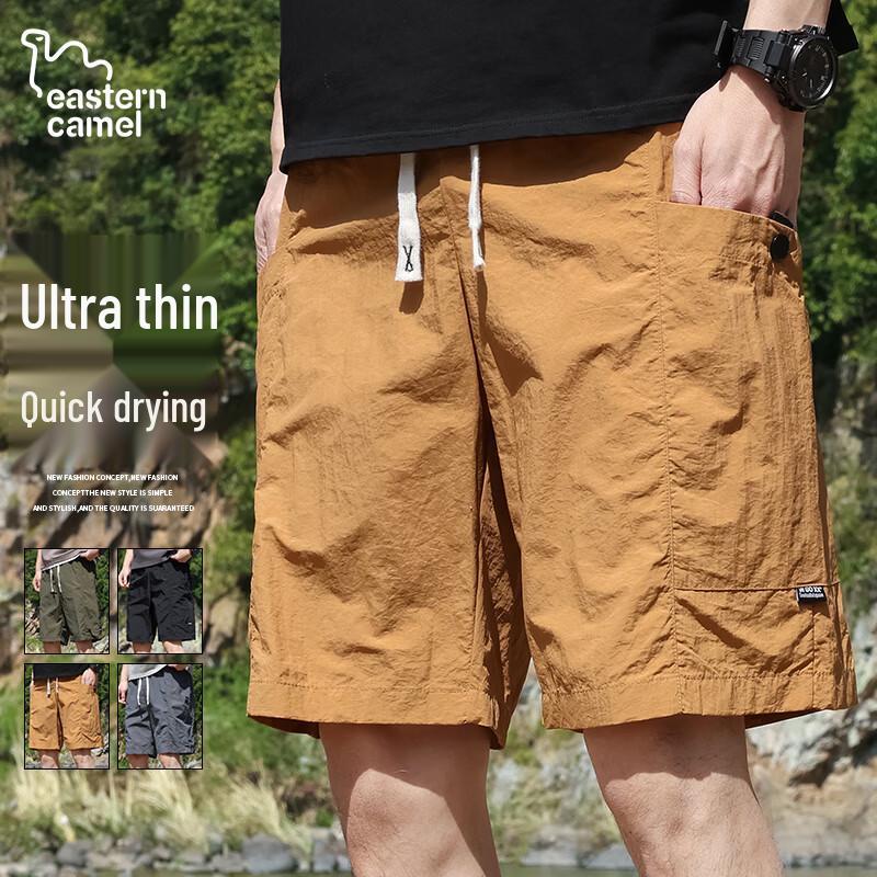 EASTERN CAMEL Мужские летние быстросохнущие outdoor шорты 2XL