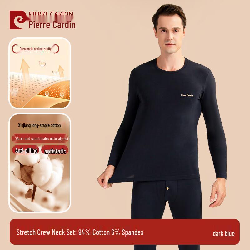 

Pierre Cardin Men s Pure Cotton Thermal Underwear Set L