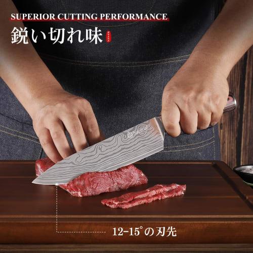 Sunnecko 3-Piece Kitchen Knife Set: Chef's Knife, Vegetable Knife, and Paring Knife. Made with High-Carbon Stainless Steel and Damascus Pattern with W