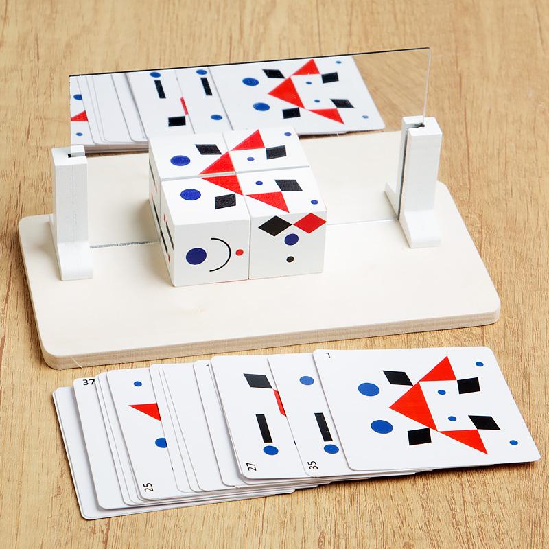 

Children s 3D Mirror Puzzle Montessori Logical Thinking Training Spatial Awareness Pattern Matching Intelligence Game With Cards