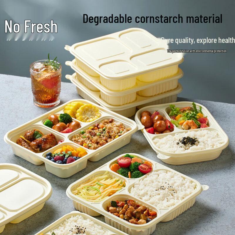 ZISIZ Corn Starch Disposable Divided Meal Box