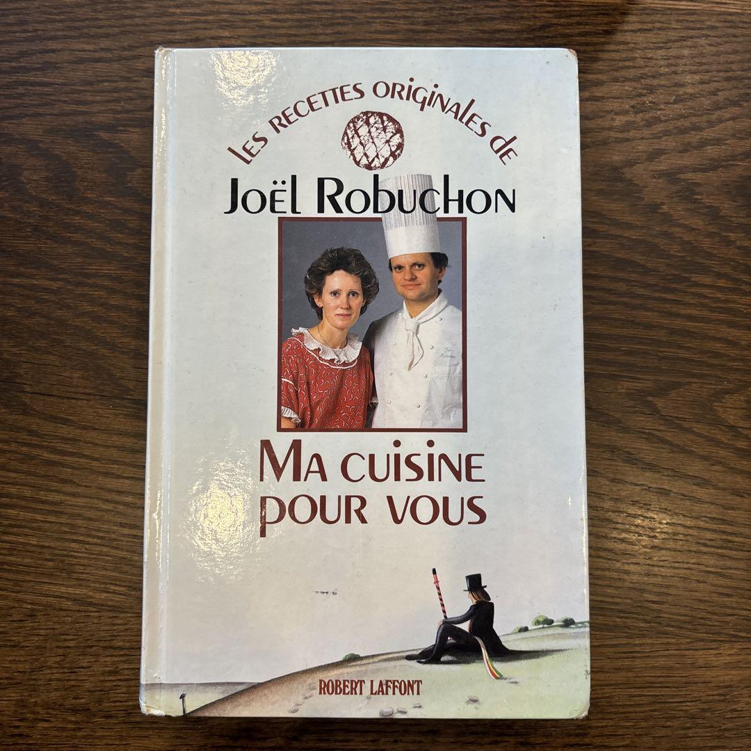 USED] Ma cuisine pour vous - Joël Robuchon kjøp billig — fri frakt
