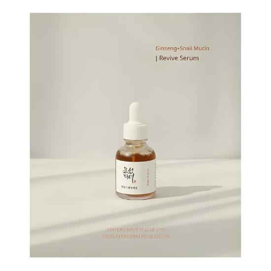 Beauty of Joseon Herbal Discovery Kit 10ml x 4 | Mini Serum Set
