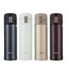 Zojirushi SM-KR48 Stainless Steel Vacuum Insulated Mug